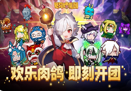 超级猎手游戏-超级猎手下载