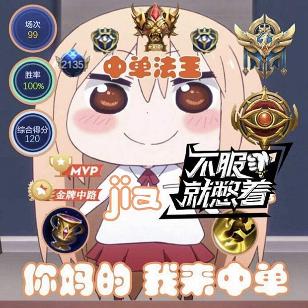 多人联机，多倍快乐