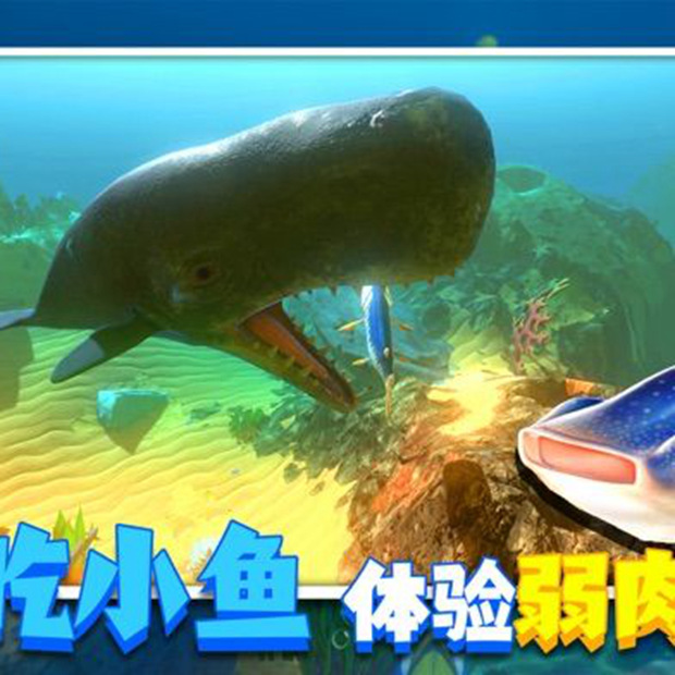 动物模拟大杂烩