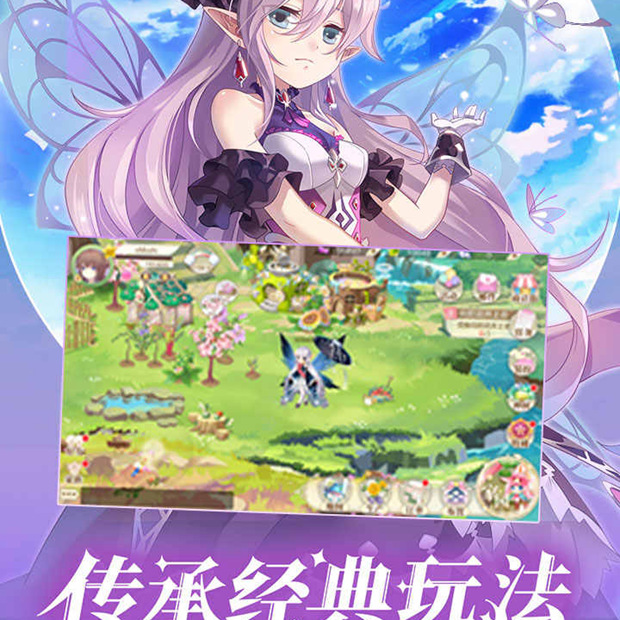 少女心换装游戏