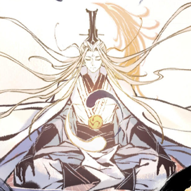 我欲修仙法力无边！