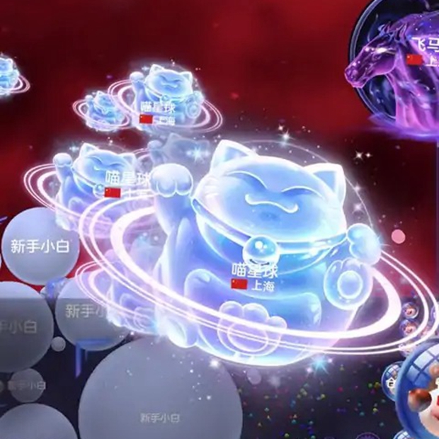 另类大鱼吃小鱼游戏