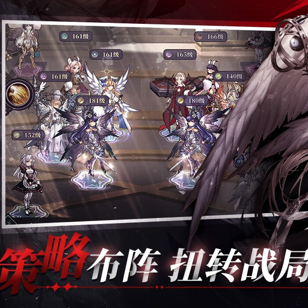 无聊上头的挂机游戏