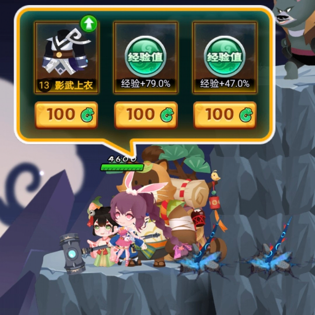 世界上最好玩的游戏