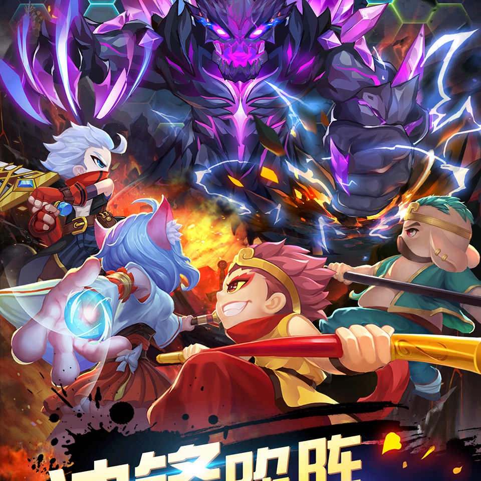 那些大型的动作游戏