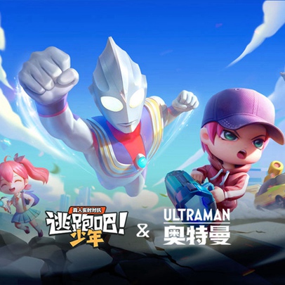 那些大型的多人游戏