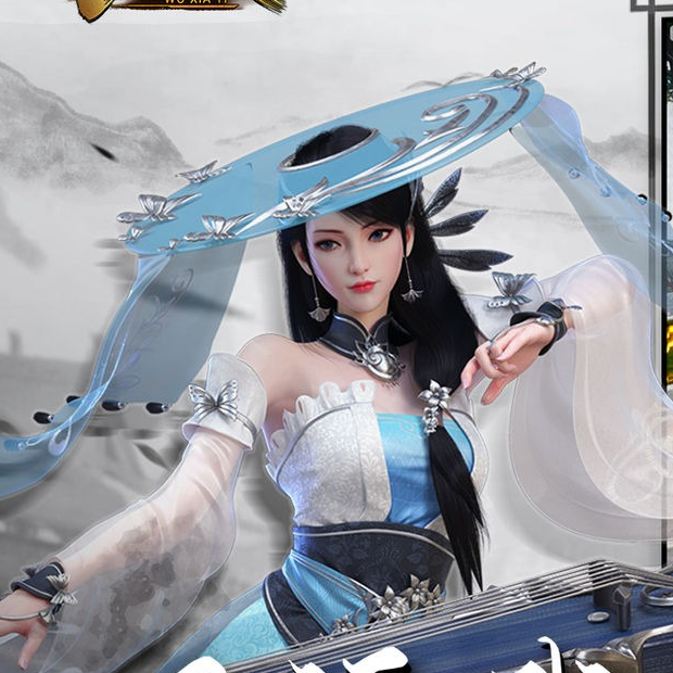 剑在手跟我走！