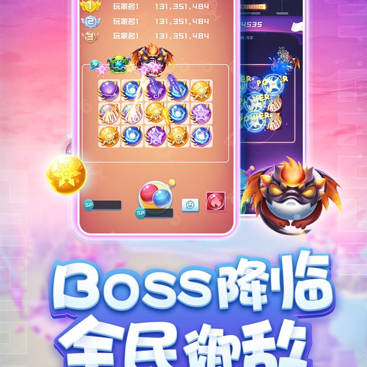 那些令人上瘾的塔防游戏