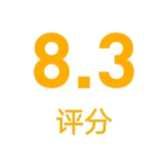 那些好评率高游戏