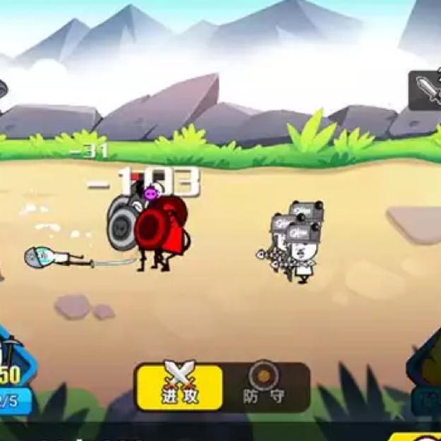 表情包做成的游戏