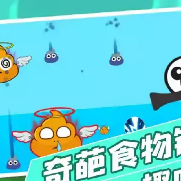 盘点那些很好玩的游戏