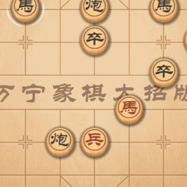 关于猛鬼宿舍之类的游戏 