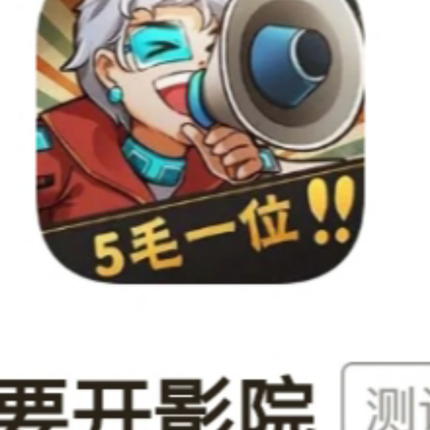 千岛.汉廷的游戏单
