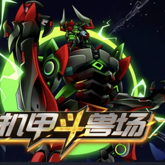 无广告的游戏合集