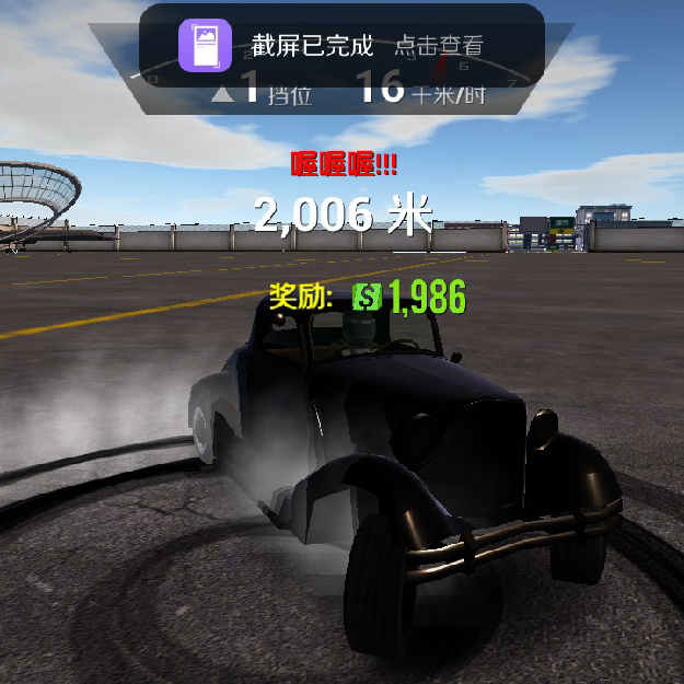 无广告的应用(看介绍)