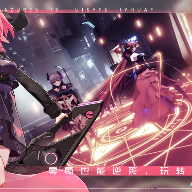 角色扮演，体验多样人生