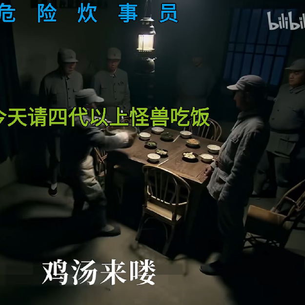 好玩的非常喜欢的