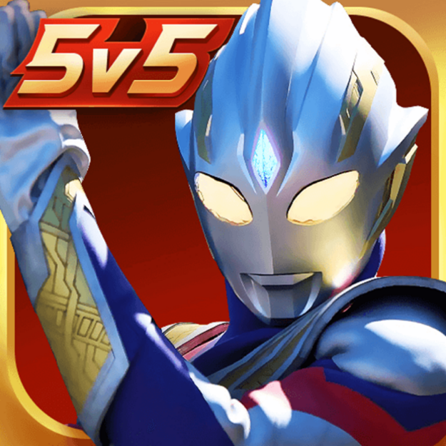 你还相信光吗？

