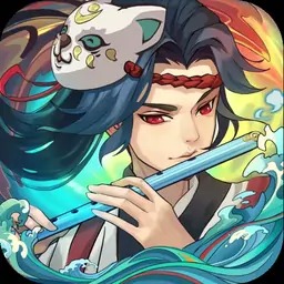 让我们红尘作伴活的潇潇洒洒