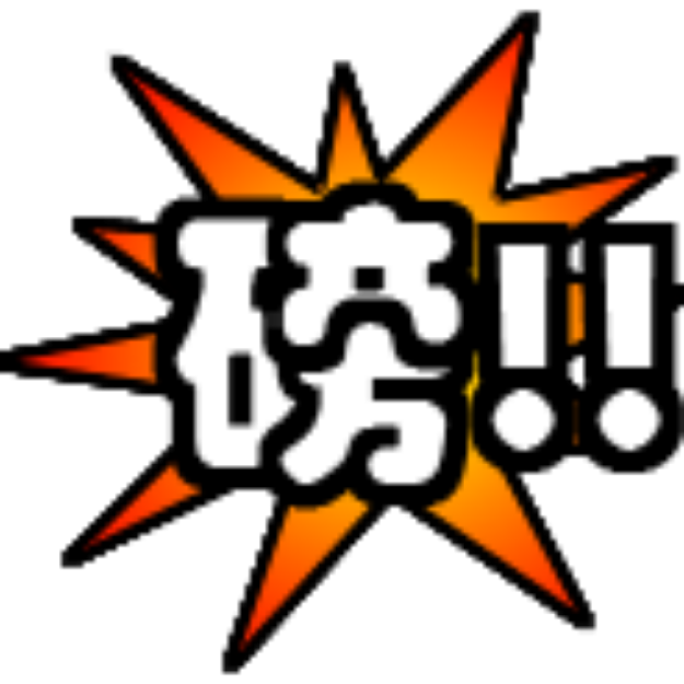 童年时的回忆杀