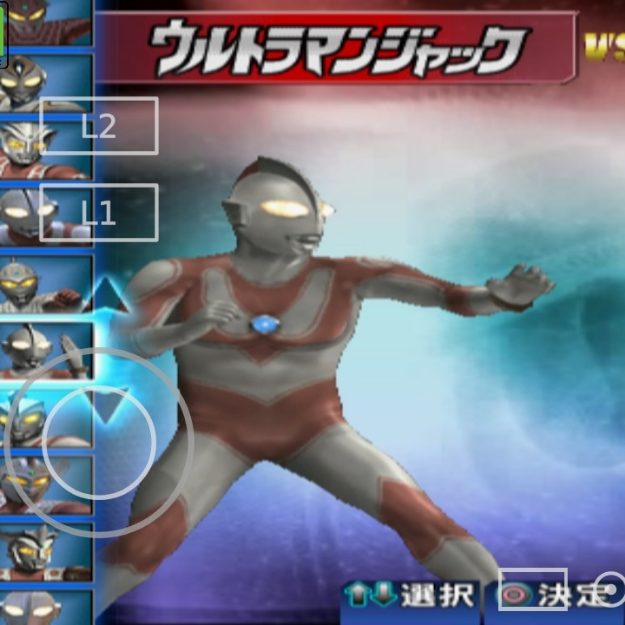 超级机甲斗兽场