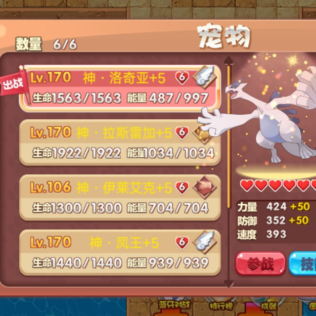 单机**无线畅玩 