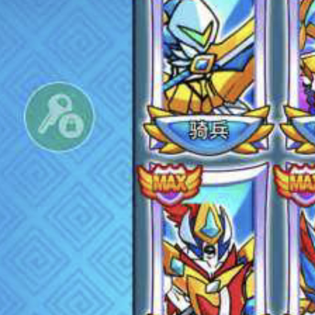 真广告总之非常好玩