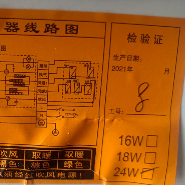 这是我的游戏收藏