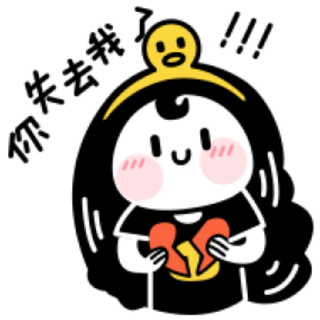 个人认为比较好玩的游戏。