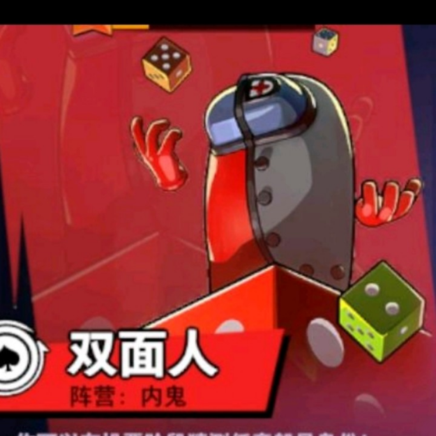 好玩的游戏，真的很好玩