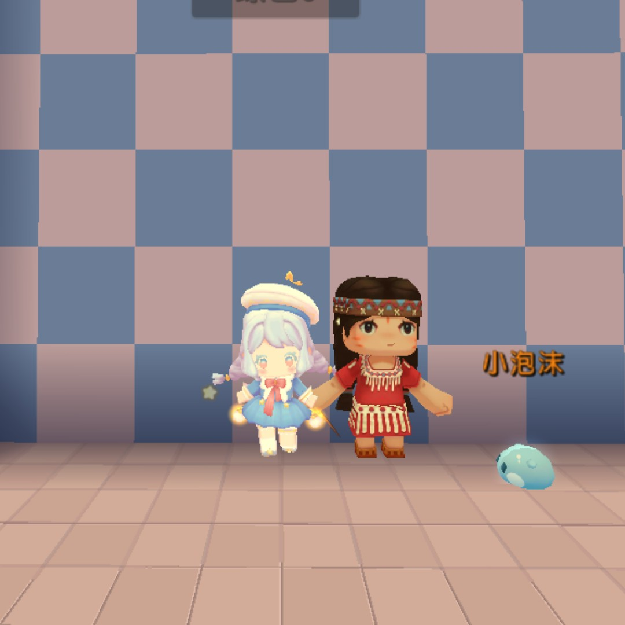 我真的超喜欢哦