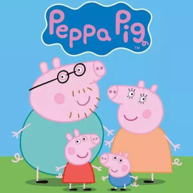小猪佩奇来了！
