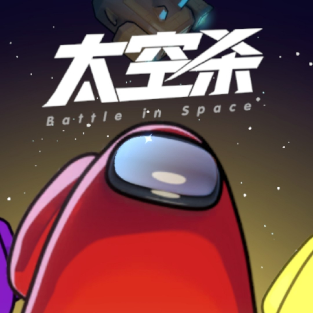 人们的游戏游戏