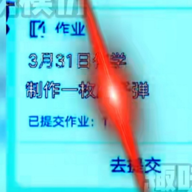 个人喜欢的类型         