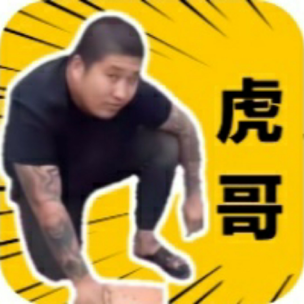 音乐盒子随时更新