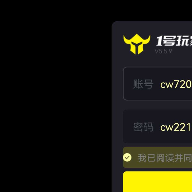 我自己觉得好玩的游戏