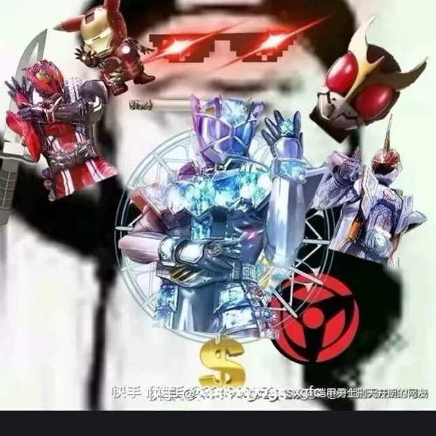 我的游戏我爱玩