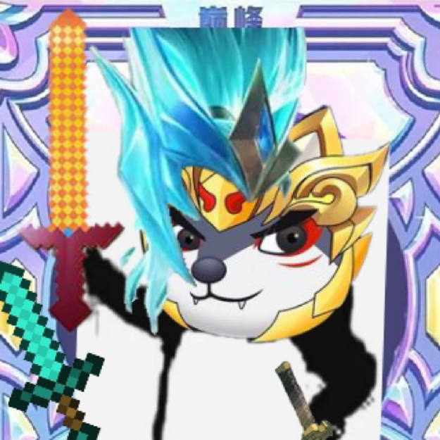 无广告的游戏。哈哈