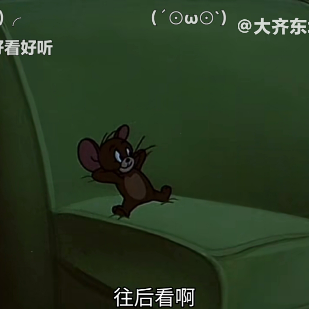 抖音同款的游戏。