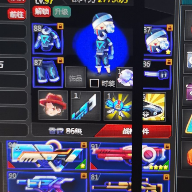 超级好玩的游戏。