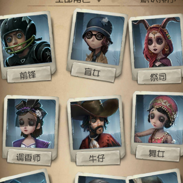 都是自己喜欢玩的