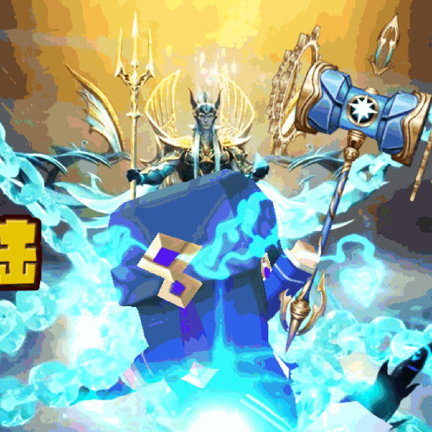 超超超好玩的游戏