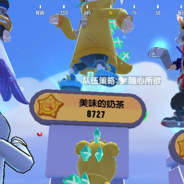 超级超级恐怖滑梯