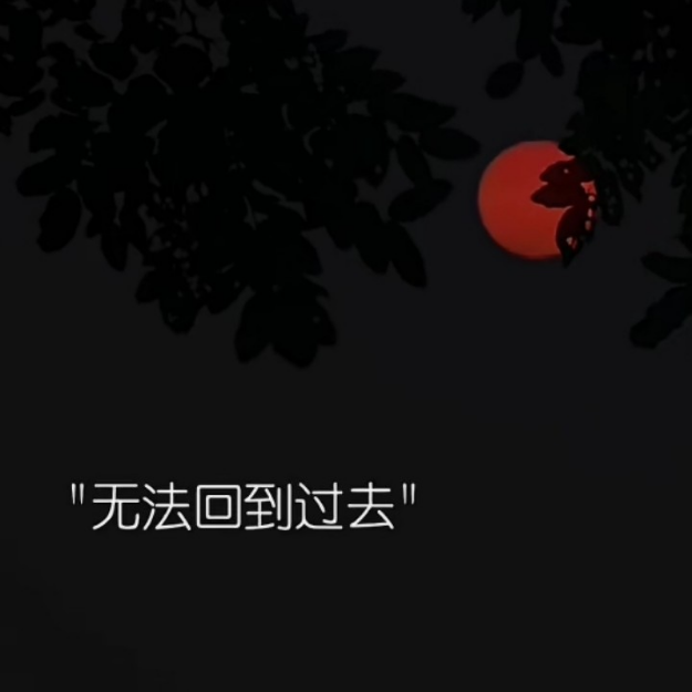 我比较喜欢的游戏可以试试