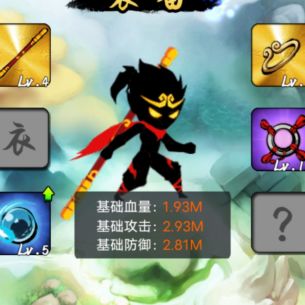 我最最最最最喜欢玩的游戏