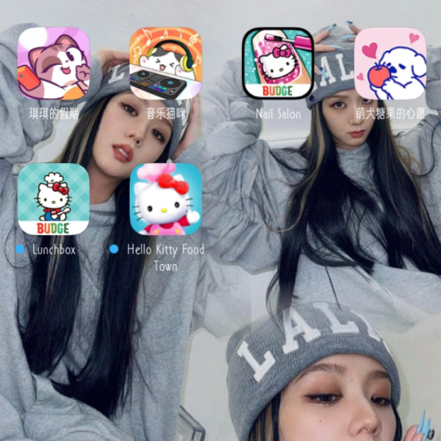 少女心的小游戏