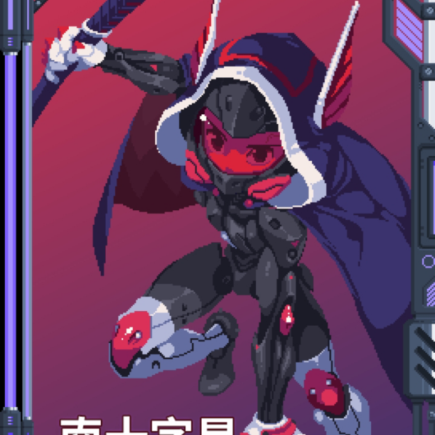 我觉得比较好玩的游戏