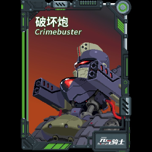 老版，游戏还有些抖音游戏通通在我这