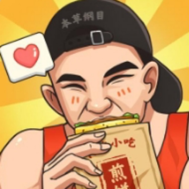 个人推荐好评比较多