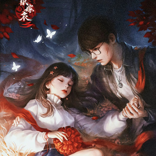 恐怖悬疑类游戏